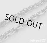 画像: ルーズロープチェーン太 45cm