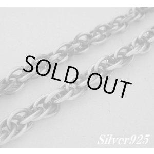 画像: ルーズロープチェーン太 45cm