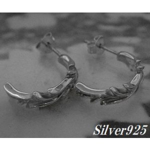 画像: シルバーピアス　アラベスク