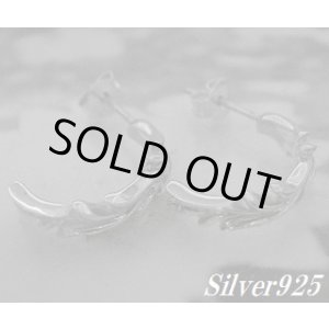 画像: シルバーピアス　アラベスク