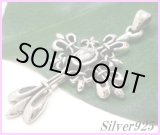 画像: ホワイトターコイズ　フレアクロスペンダント