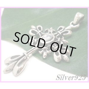 画像: ホワイトターコイズ　フレアクロスペンダント