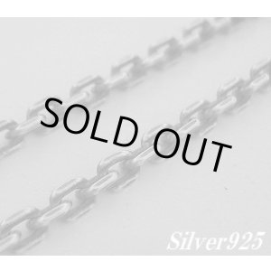 画像: アンカーチェーン太　55cm