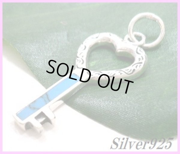 画像1: ターコイズ　ハートキーペンダント