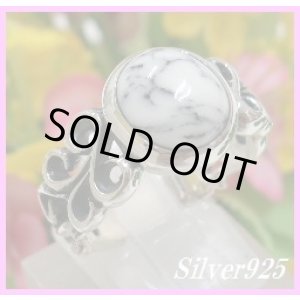 画像: ホワイトターコイズ入りサイドアラベスクリング