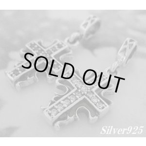 画像: ジルコニア付クロス　ペアペンダント