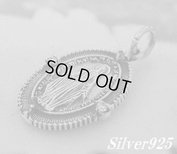 画像1: ジルコニア付メダイマリア　トップ