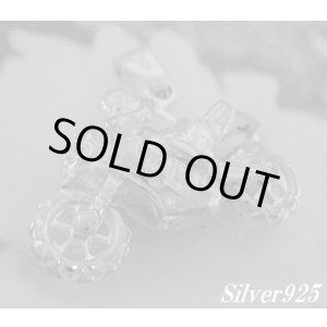 画像: オートバイ白仕上げ　トップ