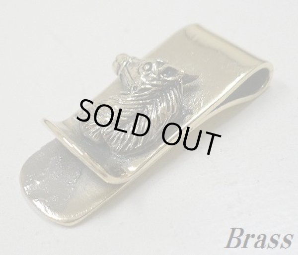 画像1: ブラス製　ホース マネークリップ