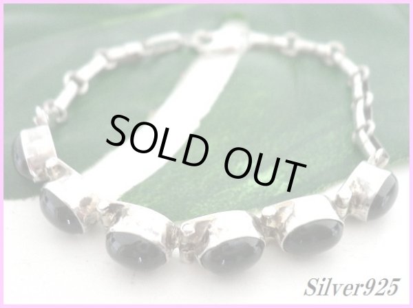 画像1: 天然石ブラックスター7石付シルバーブレス