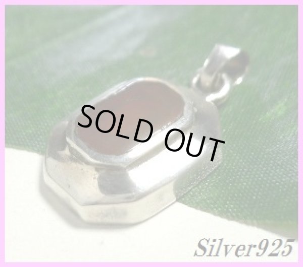 画像1: カーネリアン　ペンダント