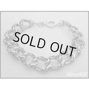 画像: 唐草喜平ブレス