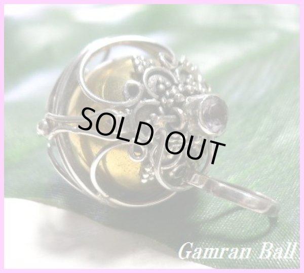 画像1: 天然石ライトアメジスト付ガムランボール バスケット　