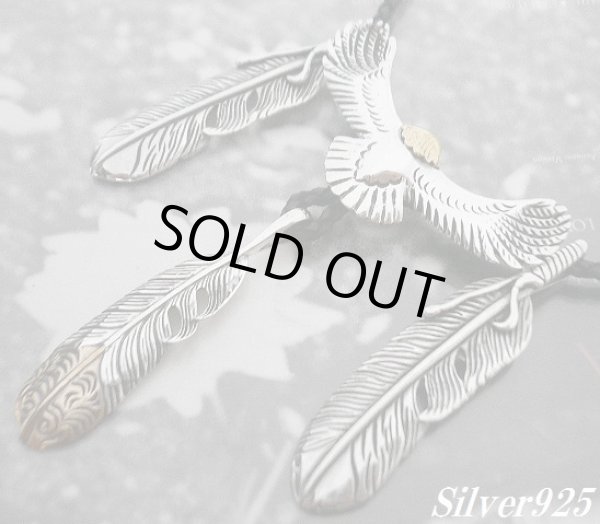 画像1: イーグル＆フェザー トップ4点セット