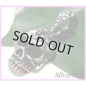 画像: ブラックスター　スカルペンダント