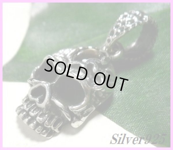 画像1: ブラックスター　スカルペンダント