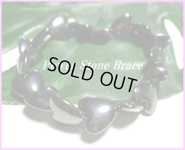 画像1: ハート型ヘマタイト12mm　天然石ブレス　サイズS/M/L 