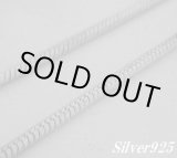 画像: スネイクチェーン太　45/50/55/60cm