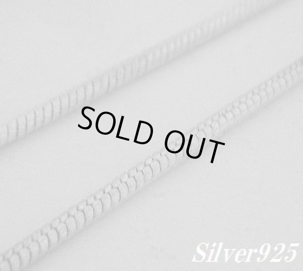 画像1: スネイクチェーン太　45/50/55/60cm