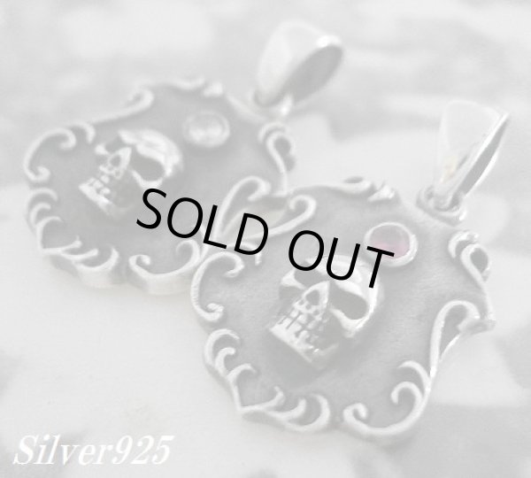 画像1: アラベスクシールドスカル ペアペンダント ジルコニア付き