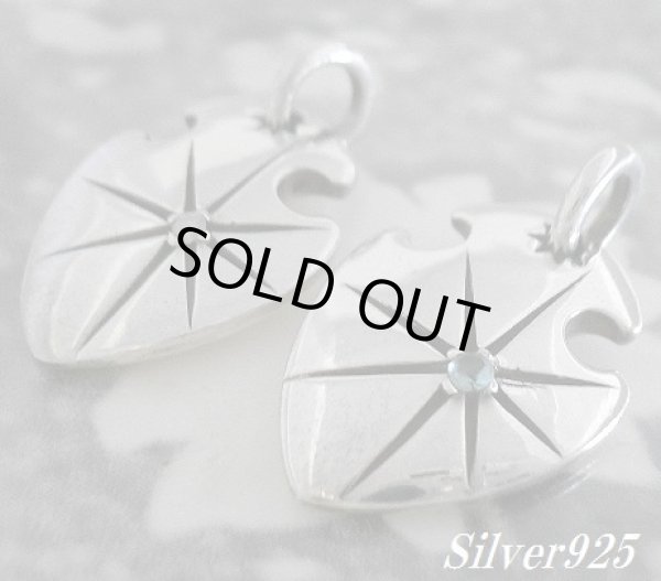 画像1: ジルコニア付シールド　ペアペンダント 