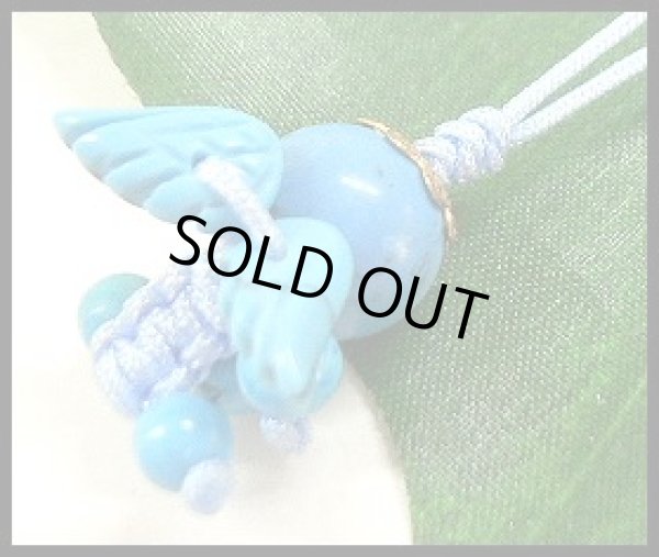 画像1: ターコイズ エンジェルドールストラップ