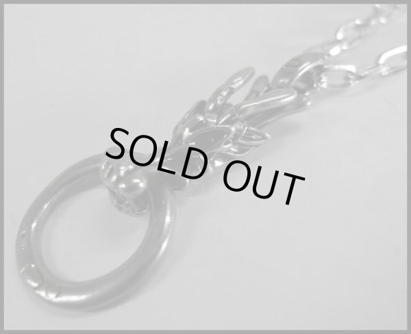 画像1: ドラゴンリング　メタルネックレス