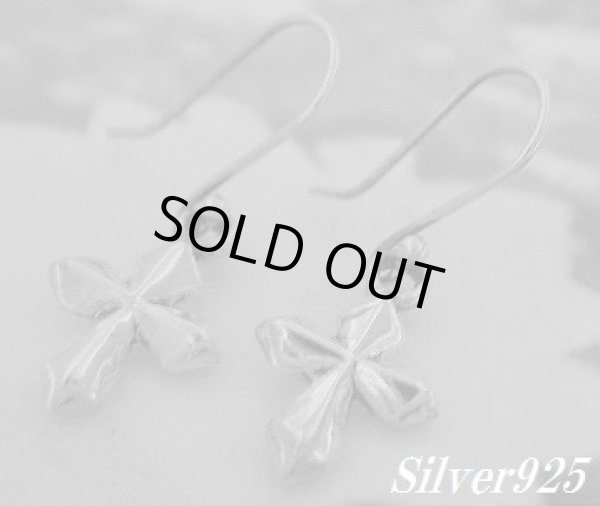 画像1: シルバーピアス　クロス