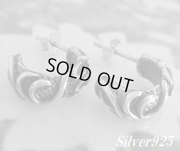 画像1: シルバーピアス　アラベスク