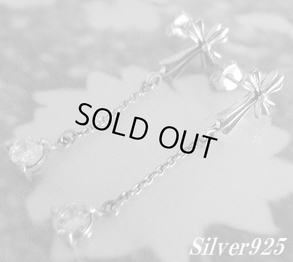 画像1: シルバーピアス　ジルコニアチャームクロス