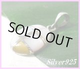 画像: シェルペンダントT　ミニ