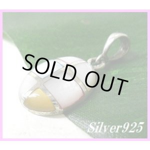 画像: シェルペンダントT　ミニ