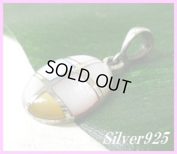 画像1: シェルペンダントT　ミニ