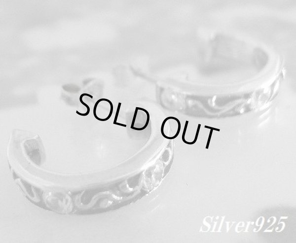 画像1: シルバーピアス ジルコニア付トライバル