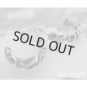 画像: シルバーピアス　アラベスク