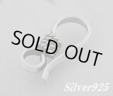 画像: シルバー925製エンドパーツ　フック