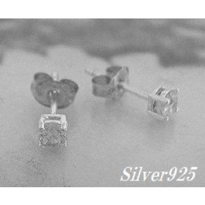 画像: シルバーピアス　ジルコニア3mm