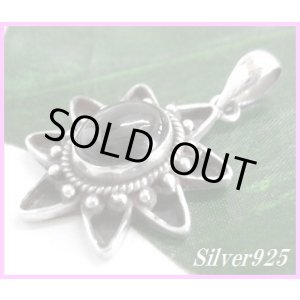 画像: ブラックスター　オーバルエッジペンダント