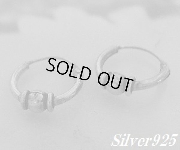 画像1: シルバーピアス　フーブM