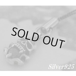 画像: シルバー ブラックジルコニア付スカルトップ ストラップ