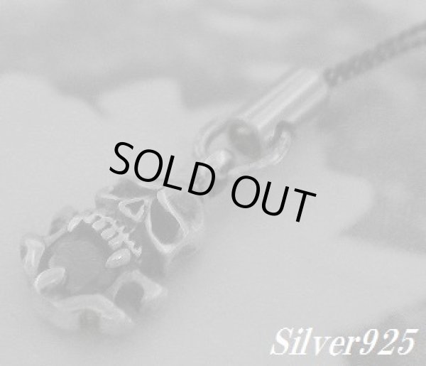 画像1: シルバー　ブラックジルコニア付スカルトップ ストラップ