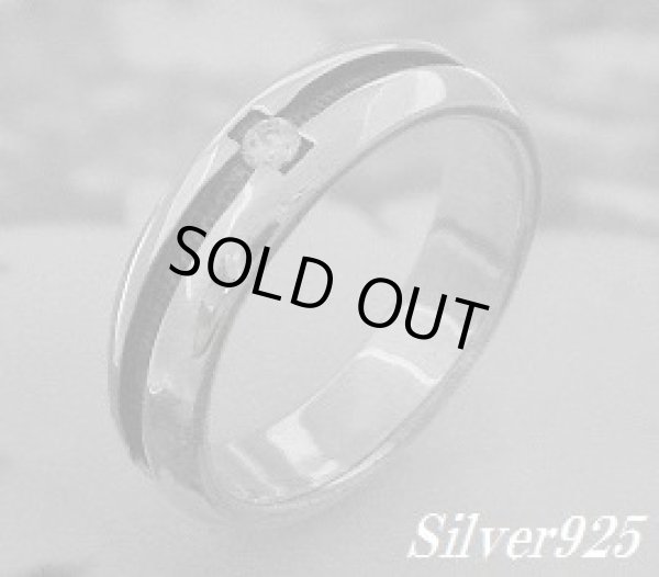 画像1: ジルコニア付き燻しラインリング