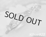 画像: オウム　トップ