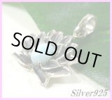 画像: ラリマー　蓮の葉ペンダント