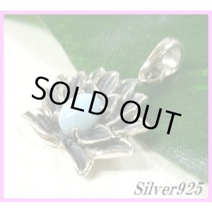 画像: ラリマー　蓮の葉ペンダント