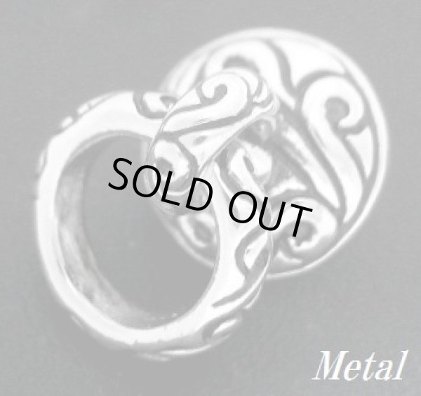 画像1: 合金 トライバル　ドロップハンドル