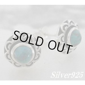 画像: シルバーピアス ターコイズ 