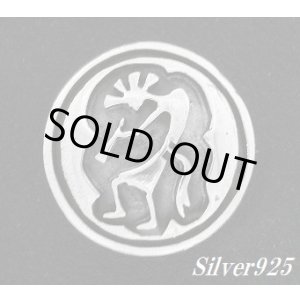 画像: ココペリコンチョ　直径　23mm 