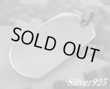 画像: 無地プレートM　トップ