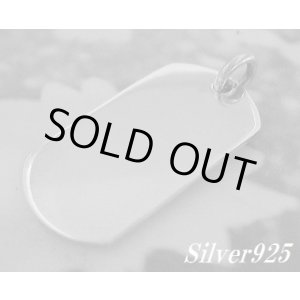 画像: 無地プレートM　トップ